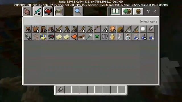 КАК СНЯТЬ ТЫКВУ С СНЕГОВИКА В MCPE!!