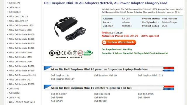 Akku für Dell Inspiron Mini 10 смотреть онлайн