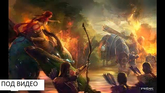 Играй бесплатно смотреть онлайн