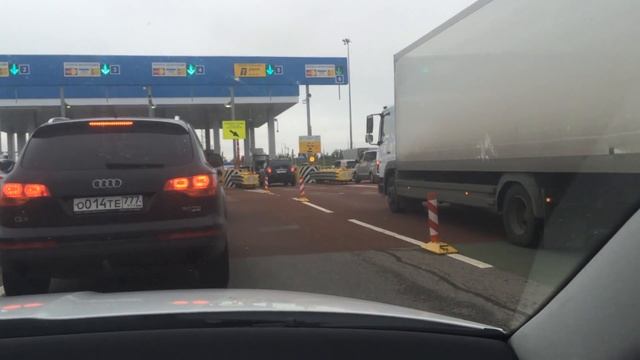 Трасса Дон. Лето 2016. Четвертый пункт взимания платы. смотреть онлайн