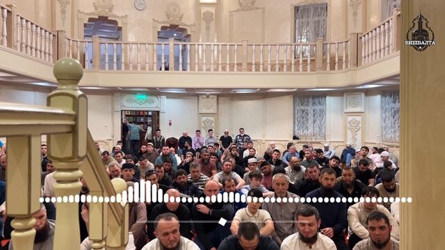 Вагазы таравиха: кто лучший из людей смотреть онлайн