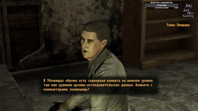 🔴 НОЧНОЙ FALLOUT: NEW VEGAS! ИНТЕЛЛЕКТ 1 УДАЧА 10! ПРОХОЖУ ПОЛНОСТЬЮ НА РУССКОМ №9 смотреть онлайн