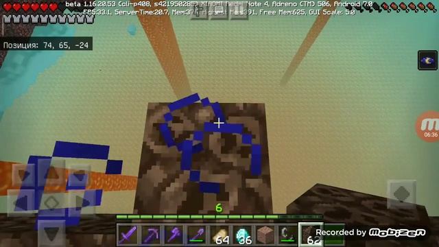 Как пройти майнкрафт с вещами на 100лвл ПЕ смотреть онлайн
