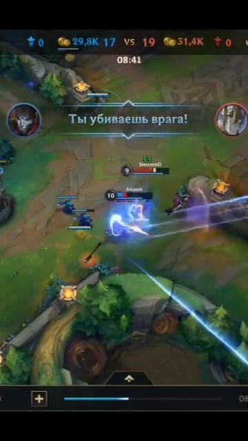 Мотыльки намонтажили. #lol_wr смотреть онлайн