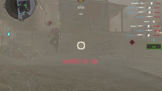 WF ПВЕ 1 смотреть онлайн