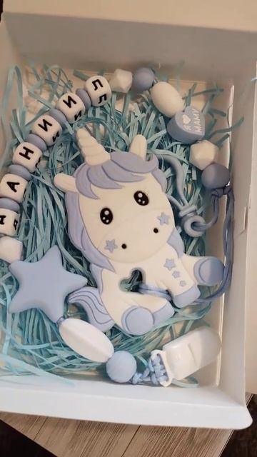 именной держатель для соски/грызунка смотреть онлайн