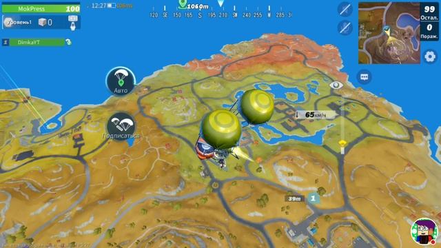 Стрим игры "Creative Destruction".Игра с подщиками смотреть онлайн