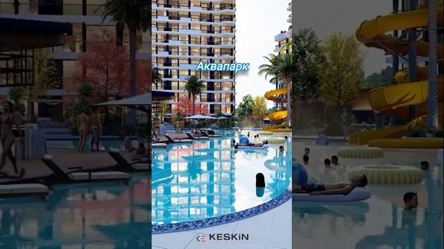 ТУРЦИЯ/МЕРСИН/ЭРДЕМЛИ/ТОМЮК. Супер комплекс с огромной территорией и бассейном, 1+1, 2+1 и виллы