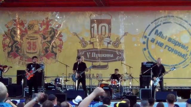 Крематорий 2018 0630 210657 035 смотреть онлайн