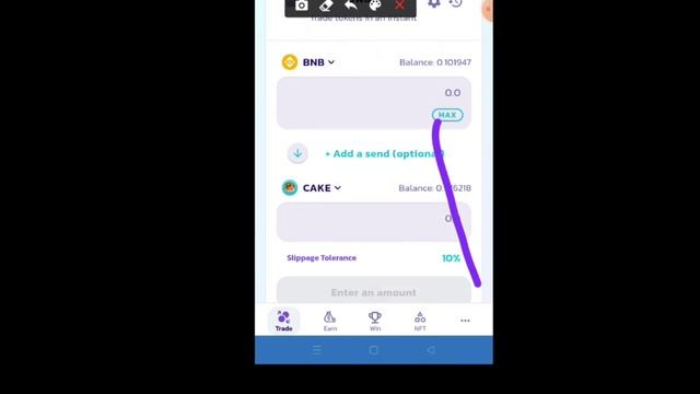 #How to use pancake swap at Trust wallet, #How Convert Old safe moon to New Safe moon @ Trust walle смотреть онлайн