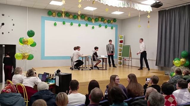 Новый учитель смотреть онлайн