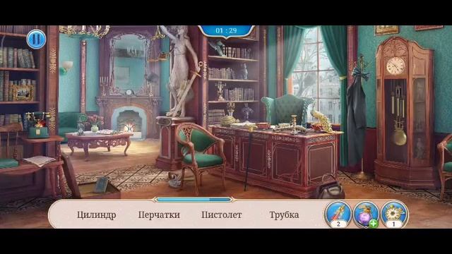 Записки искателя смотреть онлайн