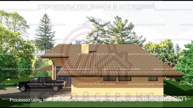 типовой проект 3 двухэтажный 220м2 смотреть онлайн
