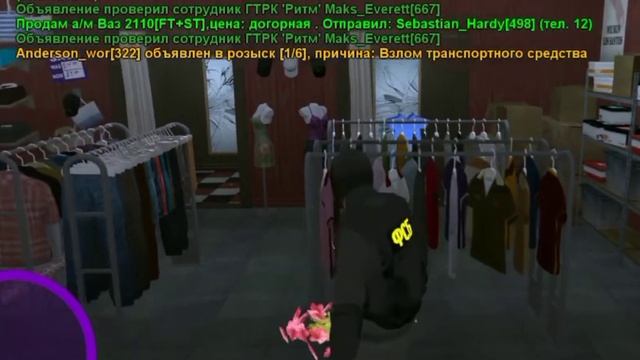 Матрёшка рп Будни в фсб!!! смотреть онлайн