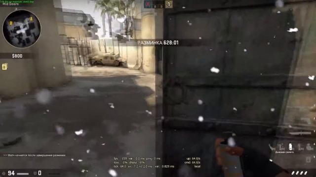 CSGO - КАК НЕ БЫТЬ СИЛЬВЕРОМ? #1 смотреть онлайн