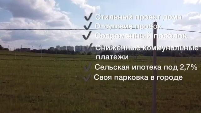 НОВОЕ НАПРАВЛЕНИЕ - "ГОРОД ОРУЖЕЙНИКОВ" смотреть онлайн