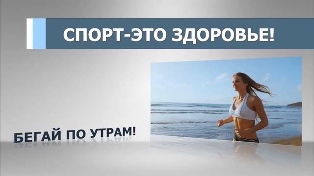 Vegas Pro/ Применение техники "отражение" смотреть онлайн