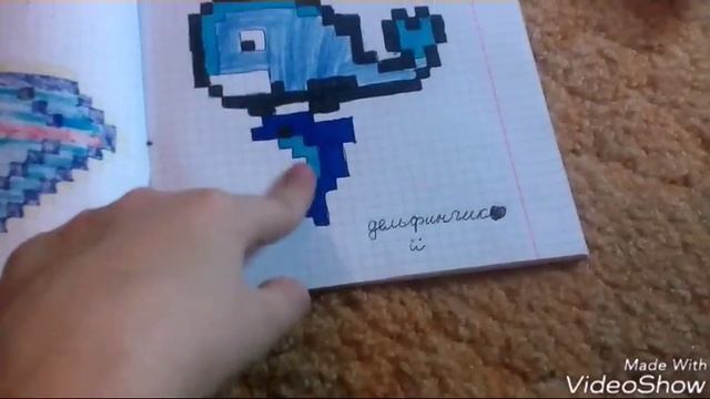 Рисунки в клеточку#2