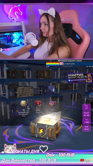 #tanksblitz #танкистрим #танкблиц #девочкаврандоме