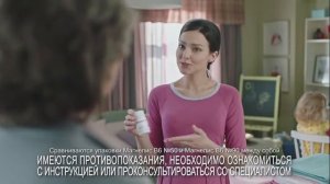 «Магнелис В6» / Короткая версия рекламы