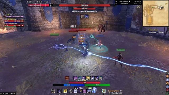 Крепость лунного охотника - Трифекта - The Elder Scrolls Online (TESO)