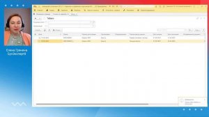 Табель учета рабочего времени в 1С ЗУП 8.3 (3.1) — где найти, как заполнить и распечатать