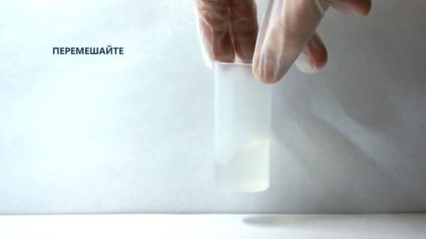 Тест на фосфат НИЛПА