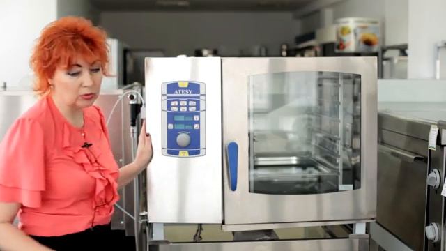 Пароконвектомат Рубикон. О чем надо знать при выборе пароконвектомата Идеальный вариант для повара!