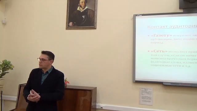 #Алексей_Гриценко о различиях сетевого и печатного контента — 9 смотреть онлайн