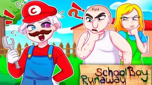 😨 Майнкрафт но Я ЗАМАСКИРОВАЛСЯ и СБЕЖАЛ ОТ ЗЛЫХ РОДИТЕЛЕЙ в SCHOOLBOY RUNAWAY