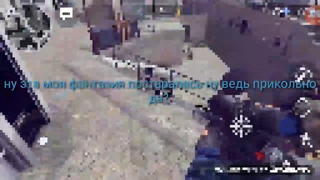 Как можно так тупить😄 смотреть онлайн