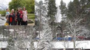 Жизнь с избытком. Часть 19