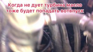 Fiat Ducato 2.3 iveco пропала тяга