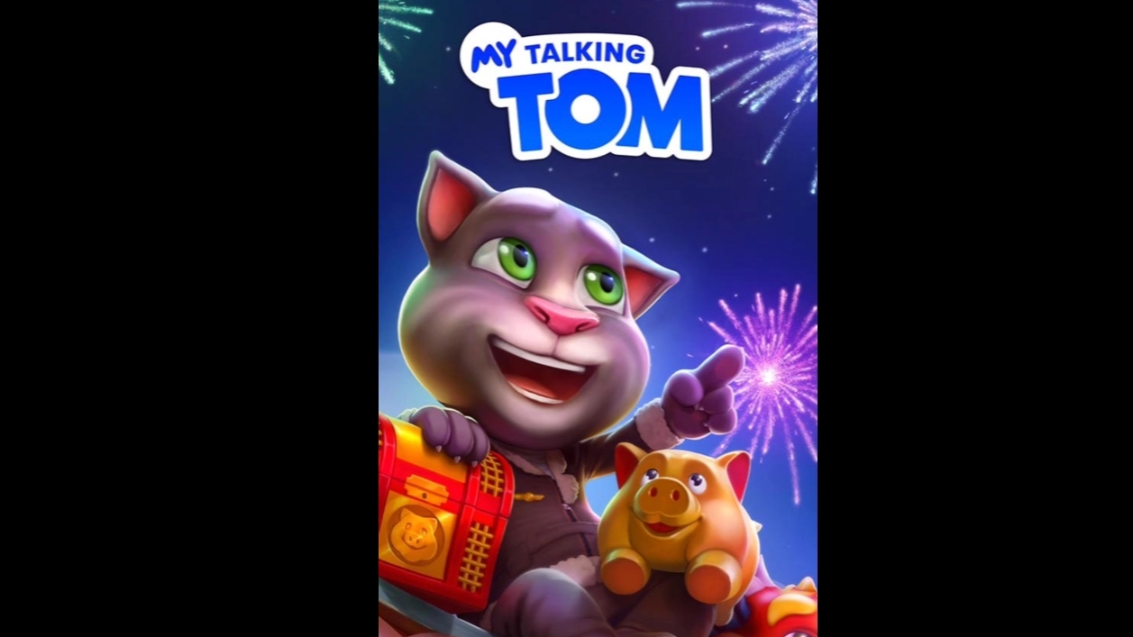 Мой говорящий Том