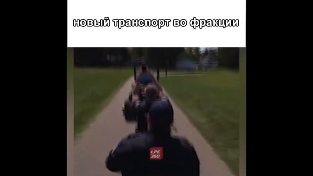 [GTA-WORLD.RU] LEO SLANDER смотреть онлайн