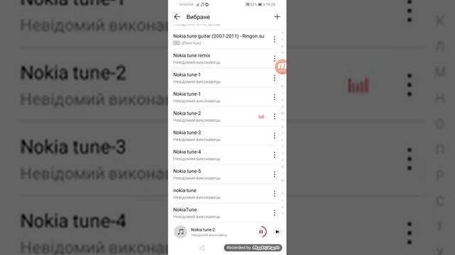 Nokia Tune Melodies On Mp3 And Aac Format (High Quality)