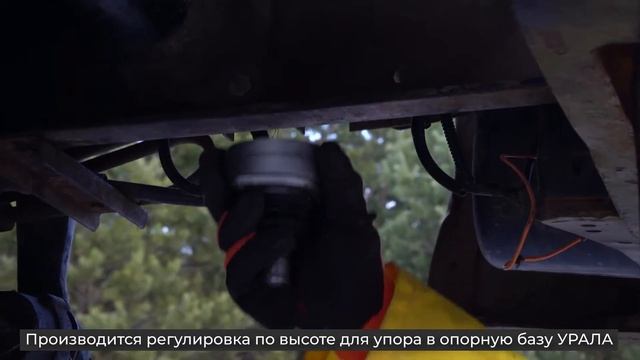 Самый компактный комплекс для проведения штамповых опытов. Упор-1. ПНСТ 311-2018 смотреть онлайн