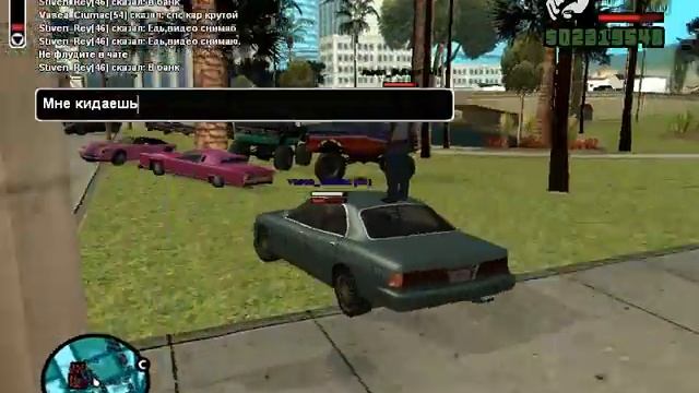 Обман по имуществу//не кинул 170кк и вышел.Больше не заходил смотреть онлайн