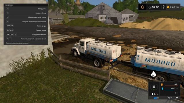 FarmingSimulator2017 русские моды Газ Титан. смотреть онлайн