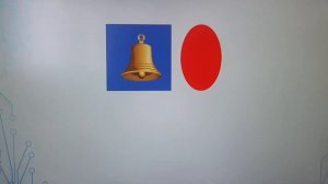 Чтение слогов с буквой З