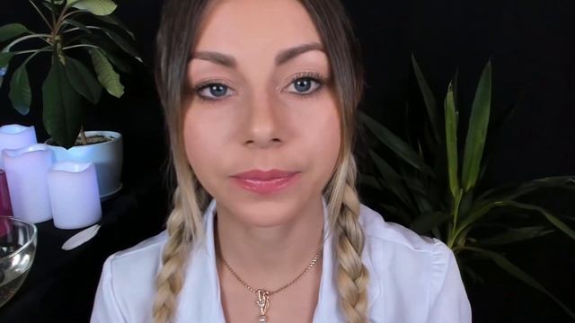 АСМР Косметолог Чистка лица и уход  ASMR Roleplay Cosmetologist 💆 Skin Care