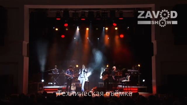 2.2 Осеннее кафе смотреть онлайн