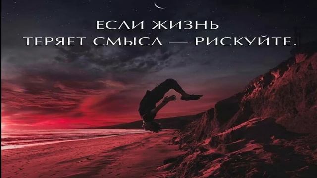 Ещё одни картинки со смыслом
