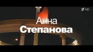 Заставка "Вечерний Ургант"