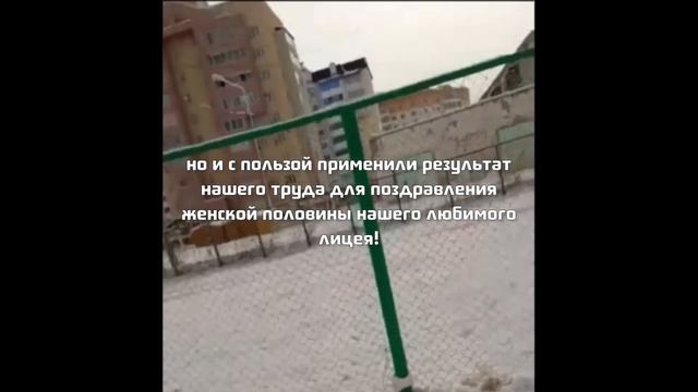 Ефремов Владислав Викторович, МОБУ ФТЛ им. В.П. Ларионова смотреть онлайн