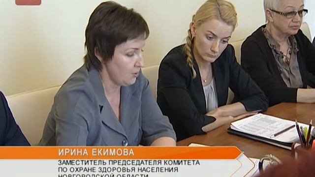 Повышение оплаты труда бюджетникам в Новгородской области идет стабильно смотреть онлайн