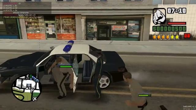 Gremlin - водитель автобуса на Saes:rpg.   :D