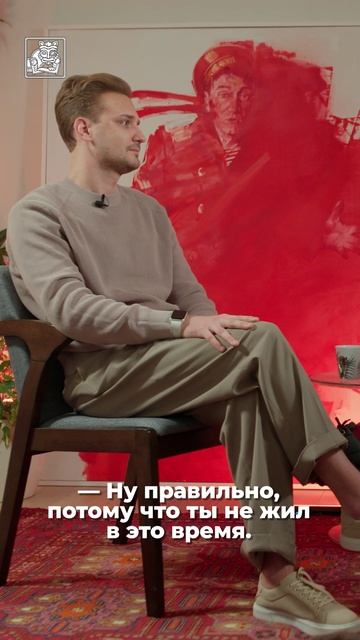 Любимое Макса Громова из мира кино. смотреть онлайн