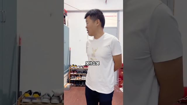 兒子平常總向著他媽，現在竟然還想跟我桃園三結義？ 我可是他爸啊！【快樂父子】#家庭 #搞笑 #funny смотреть онлайн