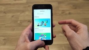 СберПрайм 3 месяца за 1 рубль